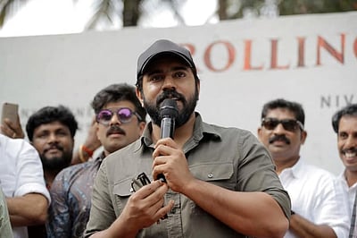 நிவின் பாலி மீது பாலியல் புகார்!